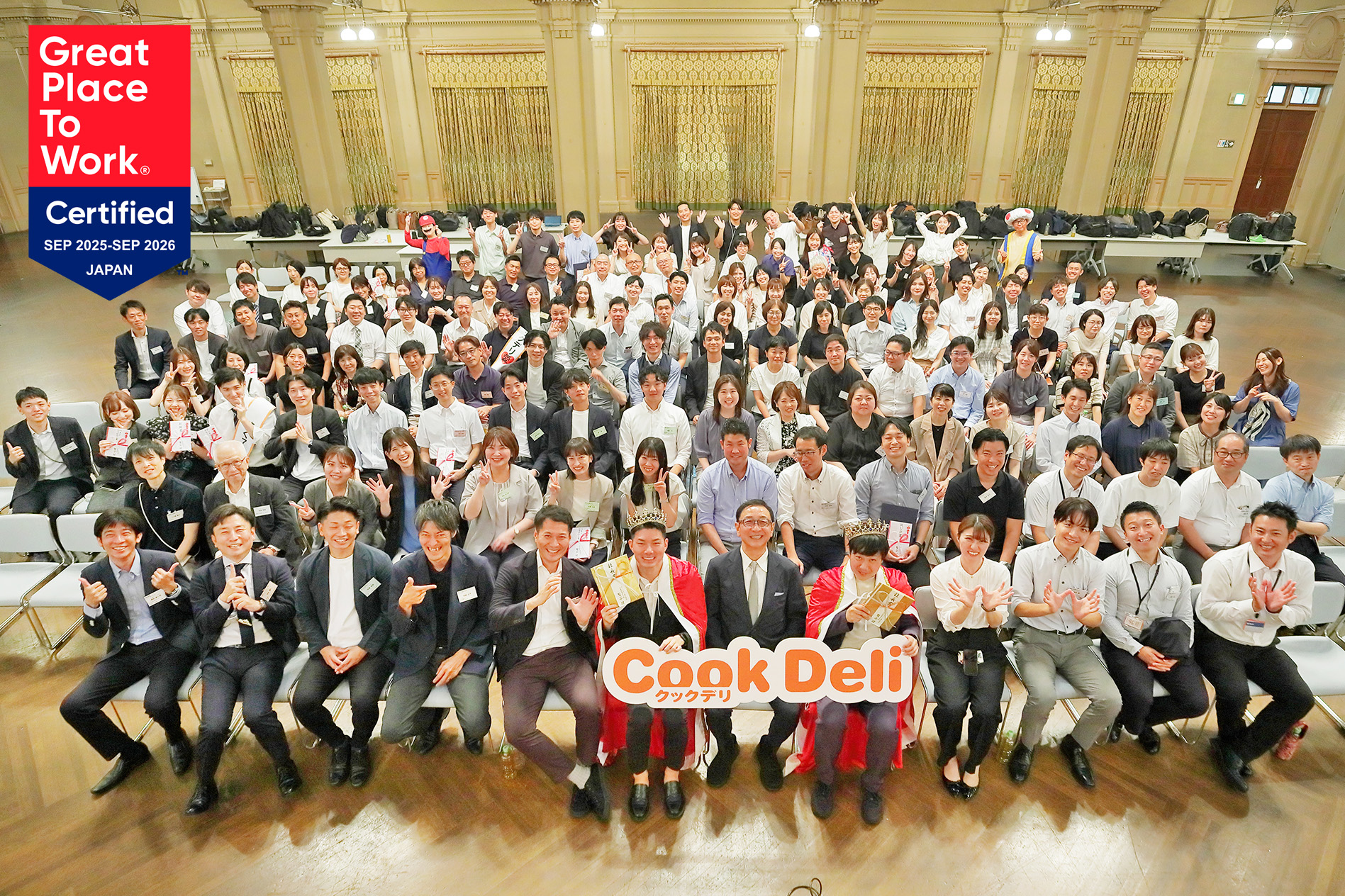 クックデリ、社員満足×社会貢献で「働きがいのある会社」に初認定!