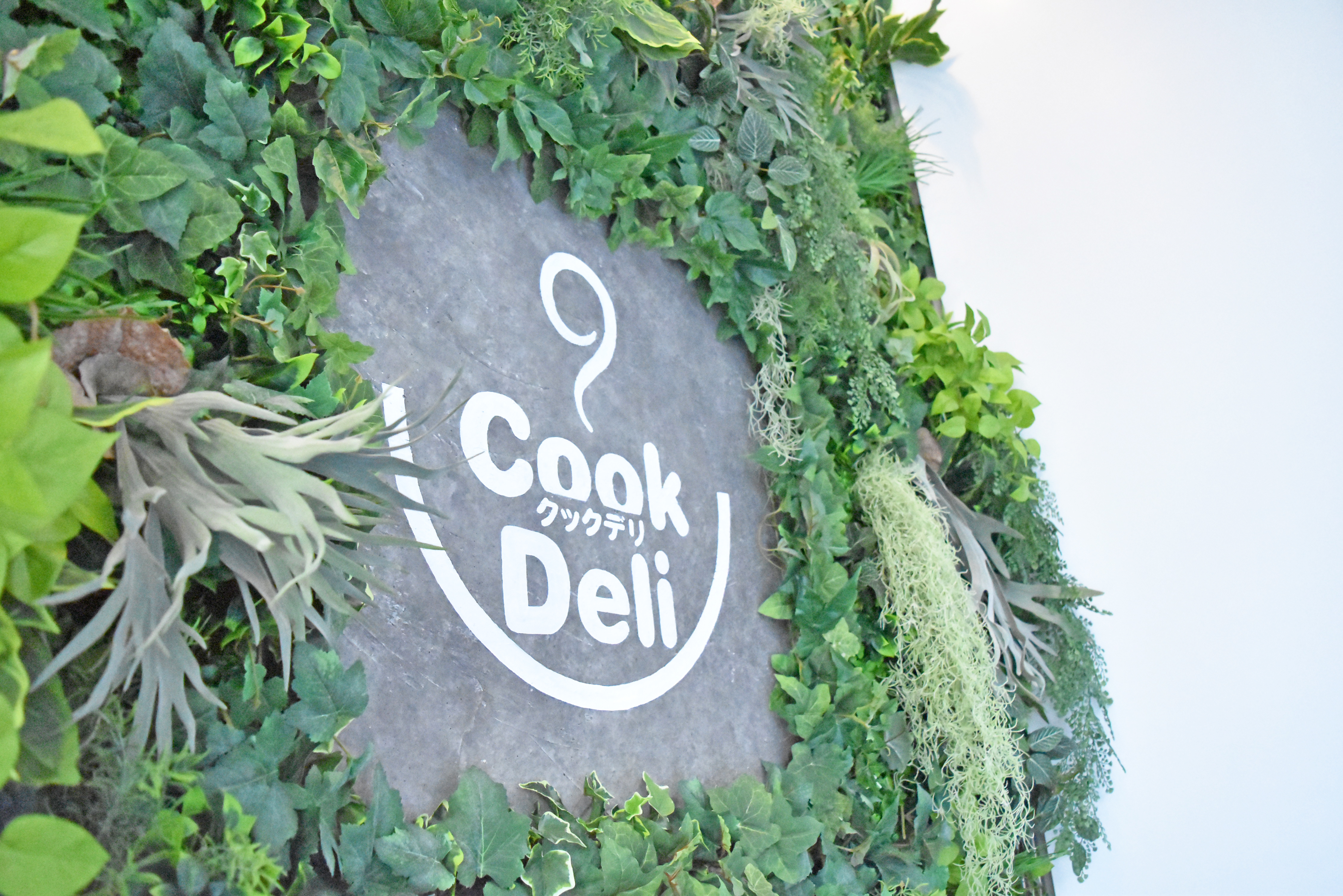 【お知らせ】導入事例5件が公開されました！