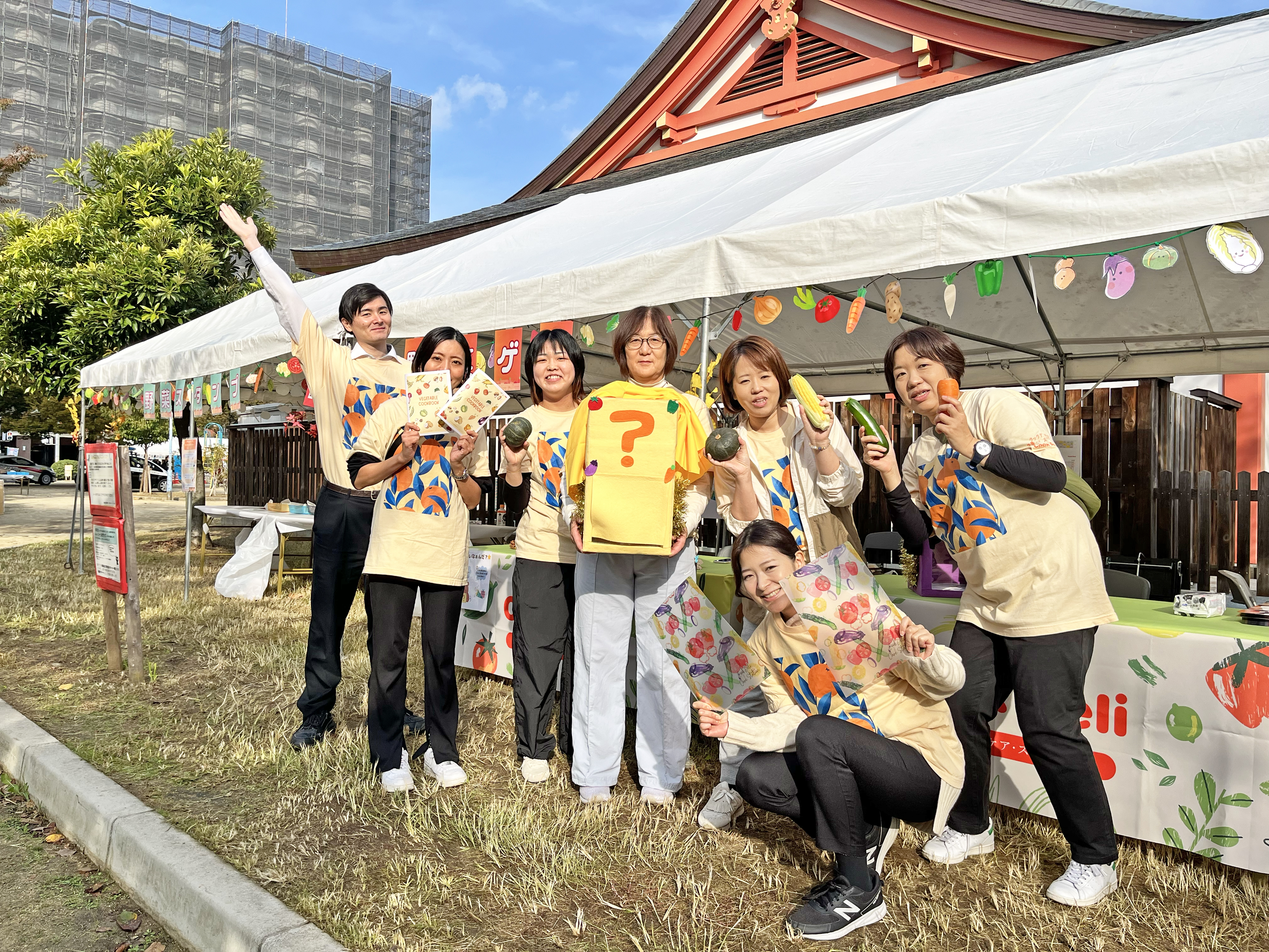 【レポート】クックデリ認定栄養ケア・ステーション活動報告 2025年11月