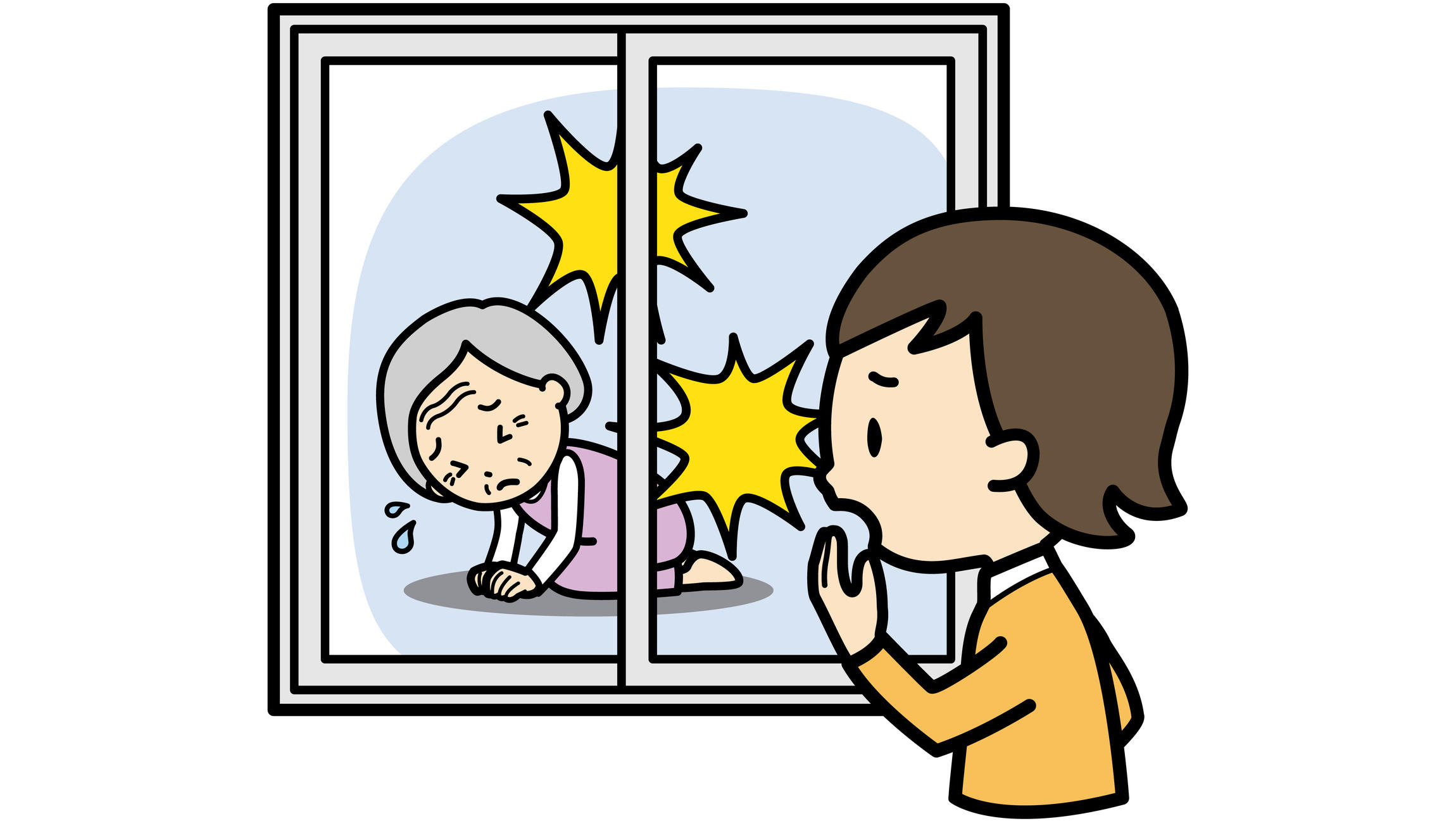 介護施設の信頼性を高める虐待防止研修の７つのポイント