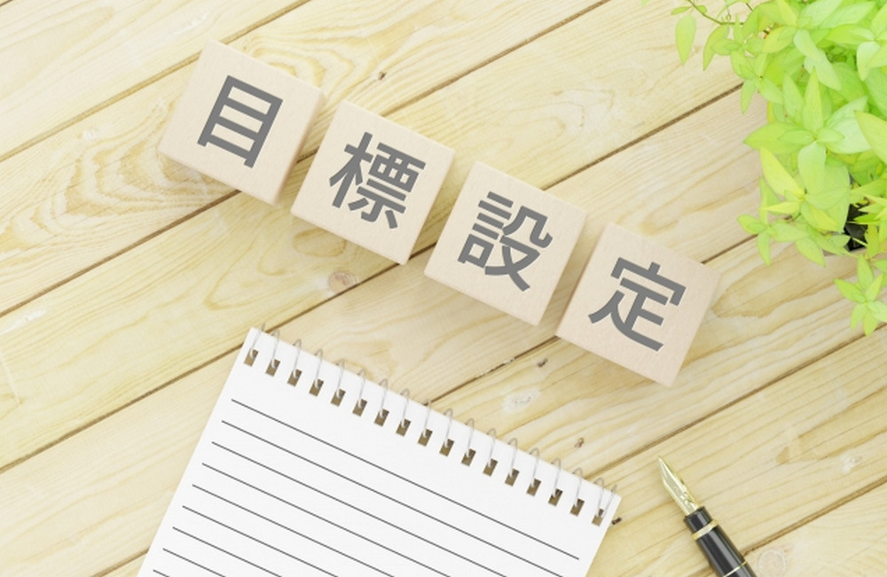 【実践ガイド】介護目標の設定と達成：成長と高品質ケアを両立させる5つのステップ