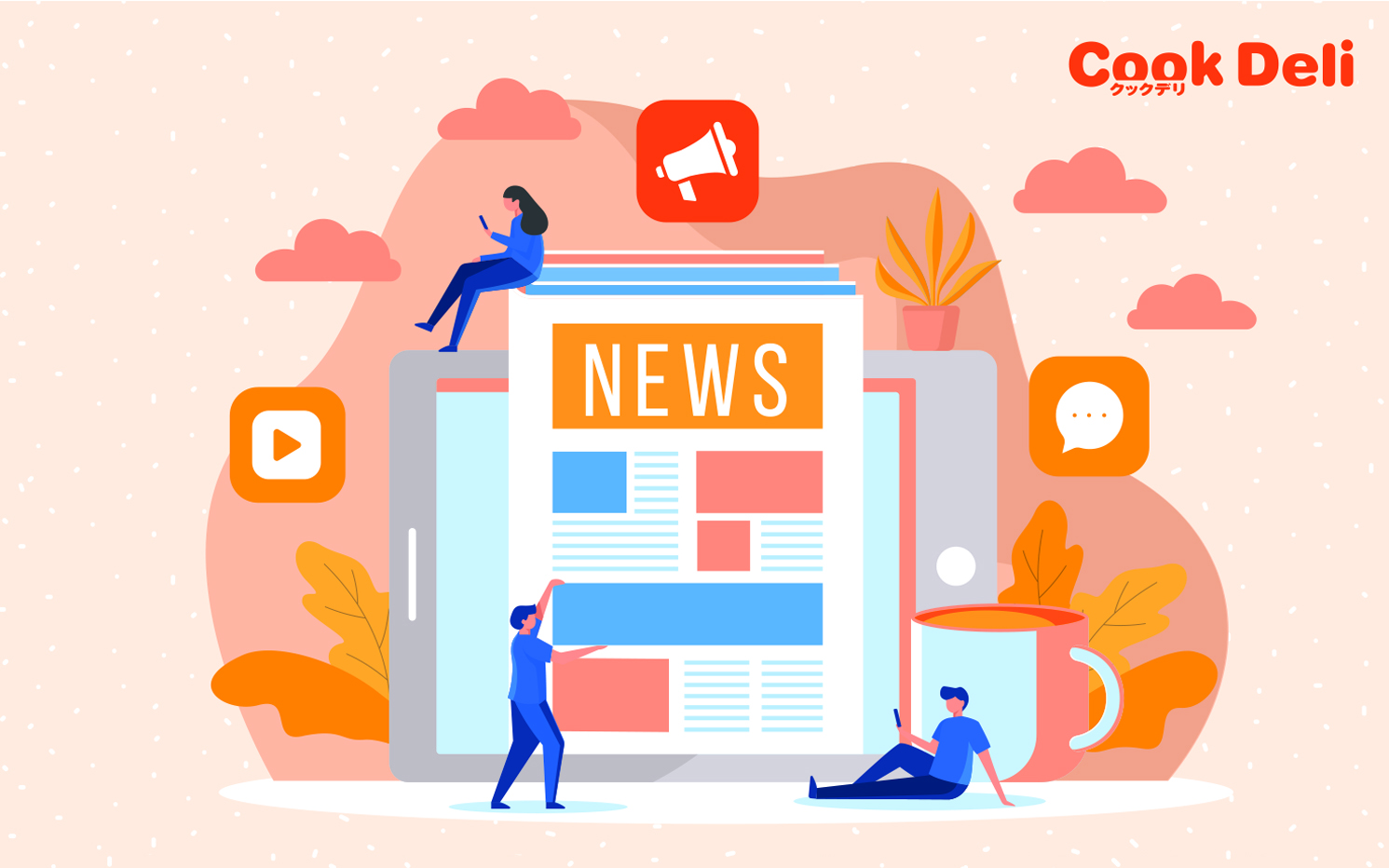 レバレジーズ株式会社のmikaruにてクックデリ株式会社が紹介されました。