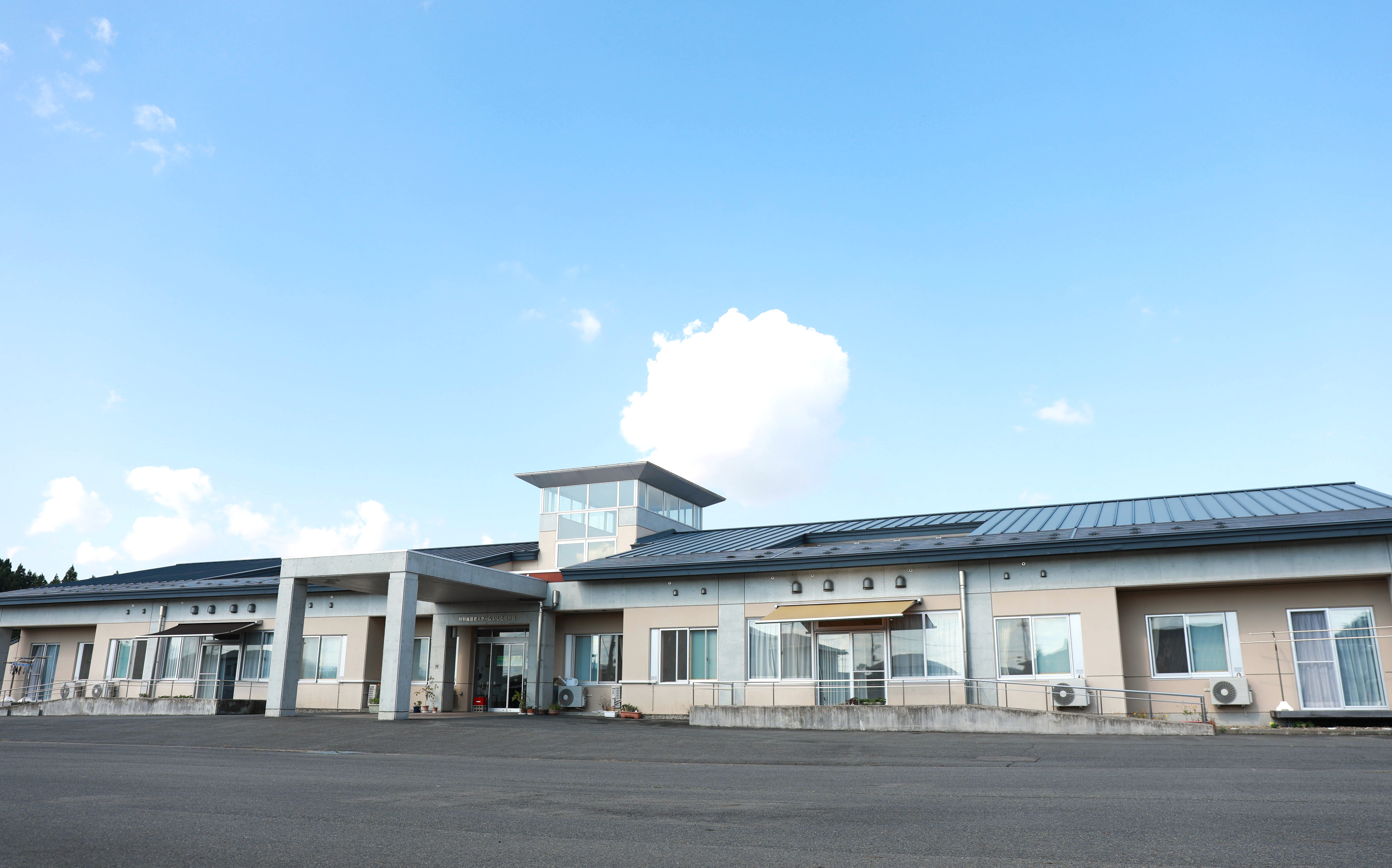 【導入事例】いしどりや荘様｜厨房職員がユニットに出て直接声を聞く時間を創出できた背景