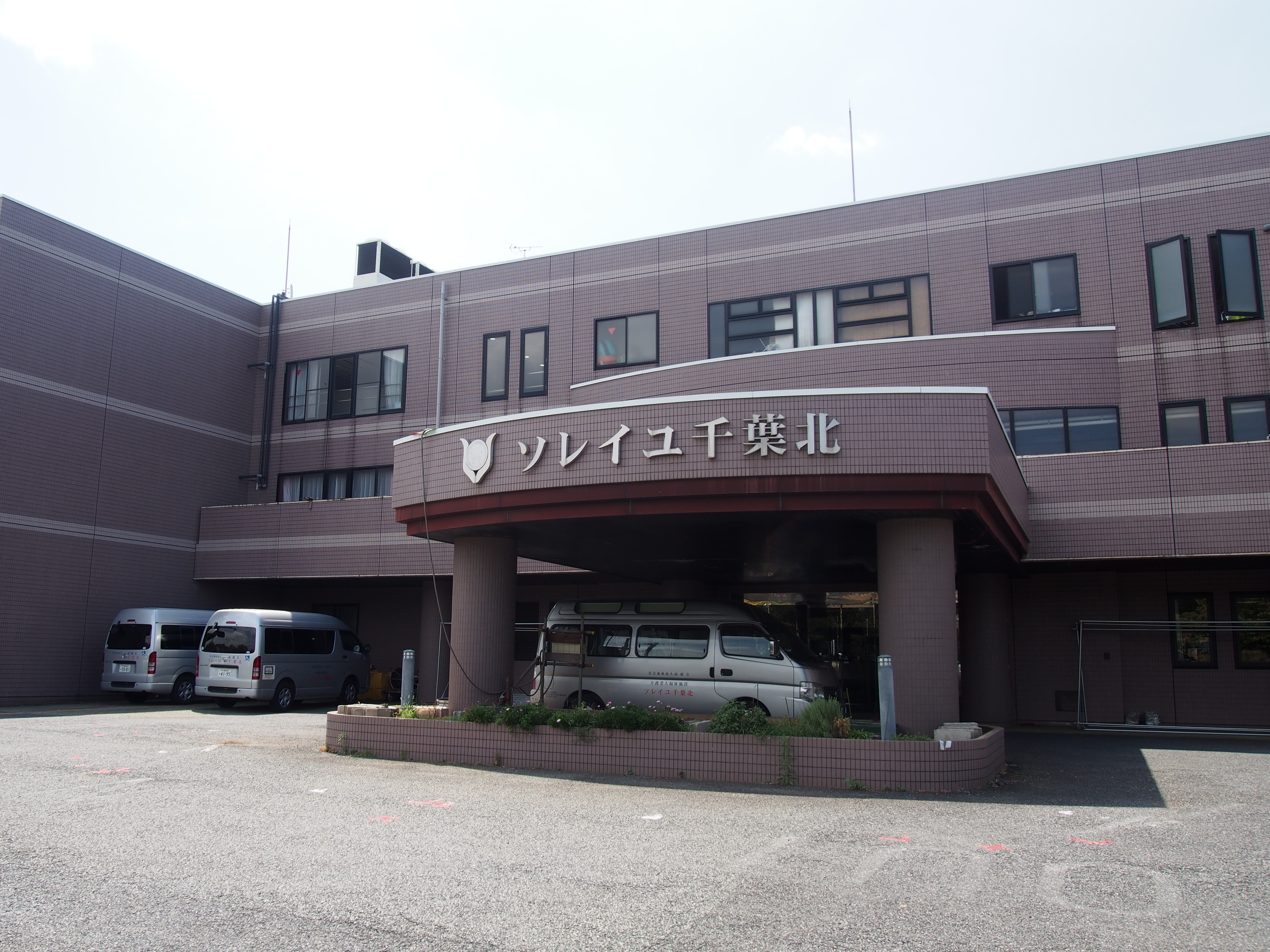 【導入事例】特別養護老人ホームソレイユ千葉北様|経営層が厨房業務に介入し、食事提供のあり方を再考