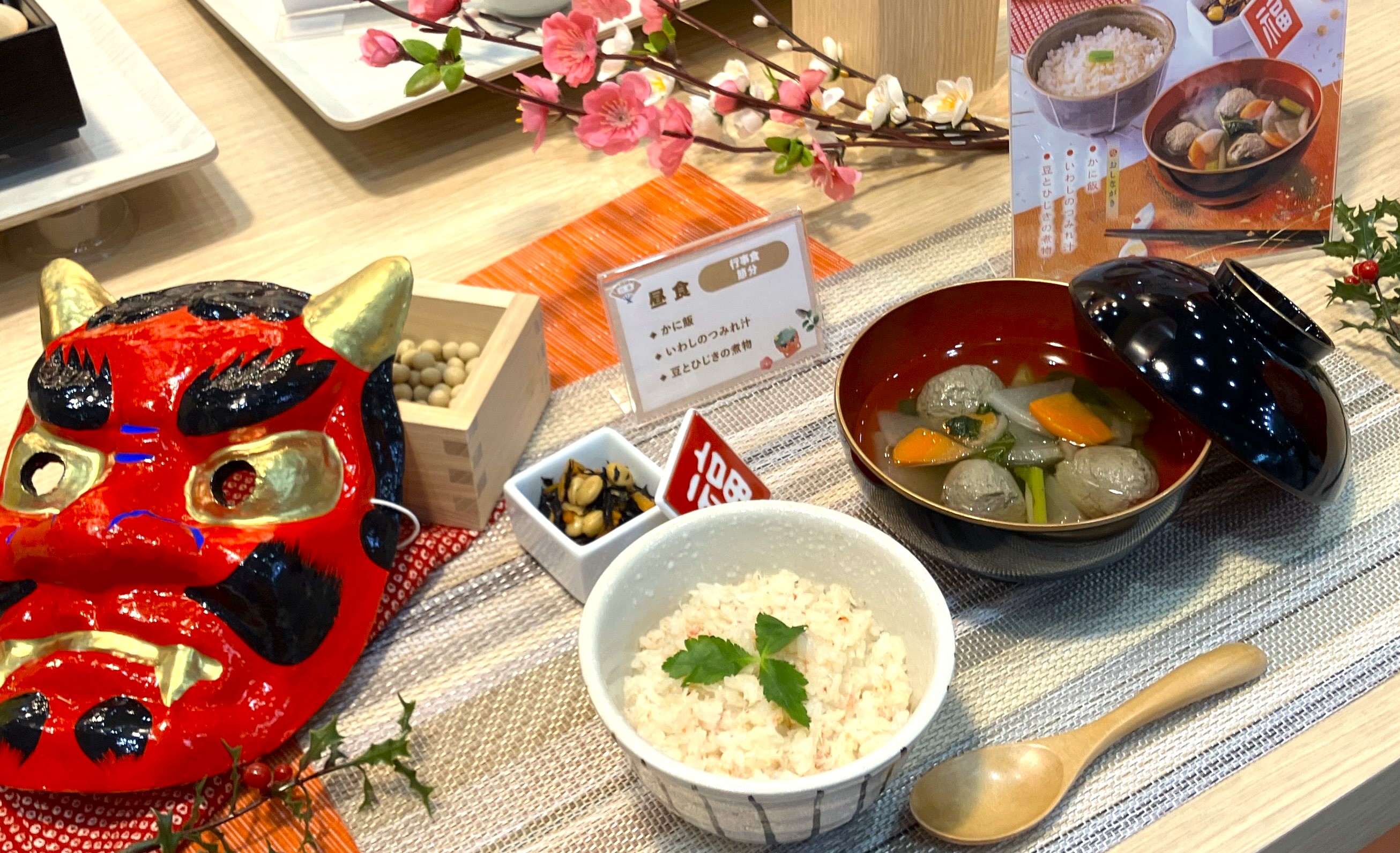 レポート】ケアテックス東京2025に出展いたしました！ | クックデリ
