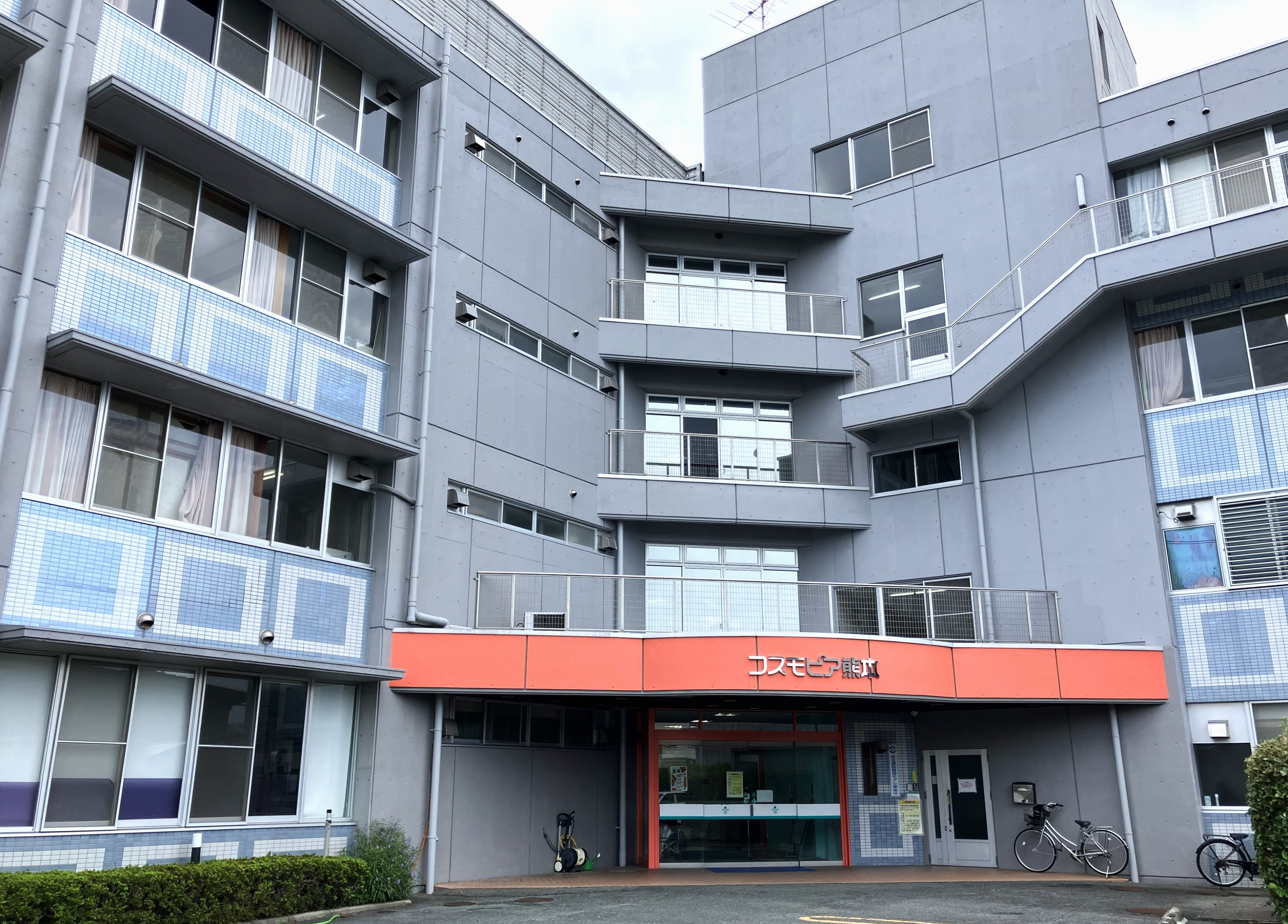 【導入事例】介護老人保健施設 コスモピア熊本　様| 多様な人材をフル活用し約20％のコストカットを実現