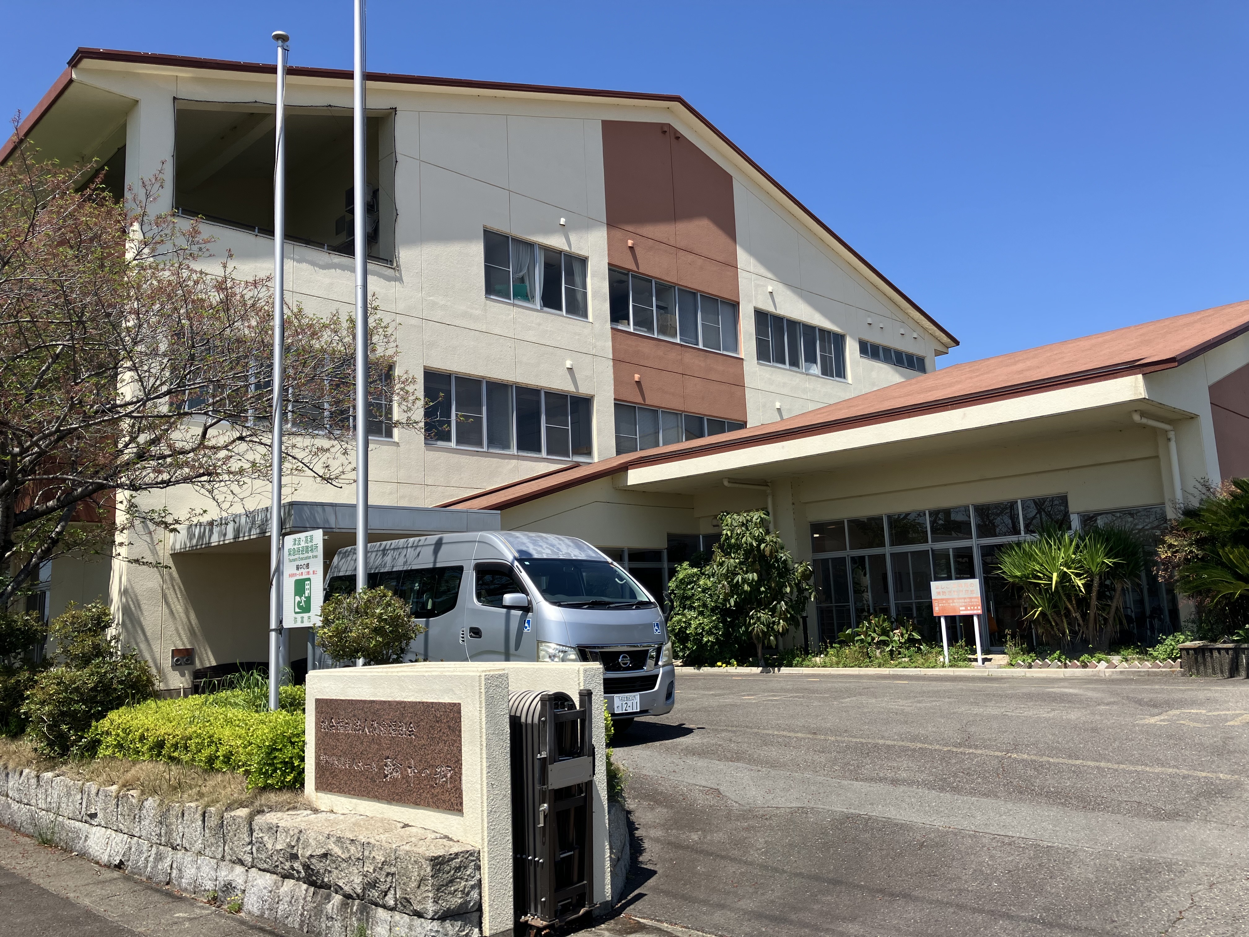 【導入事例】特別養護老人ホーム輪中の郷様｜完成度の高いソフト食により<br>栄養確保と介助の円滑化に成功